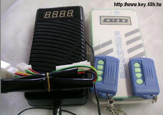 鸿升锁印店【新竹,开锁,配锁,钥匙,门禁锁,指纹